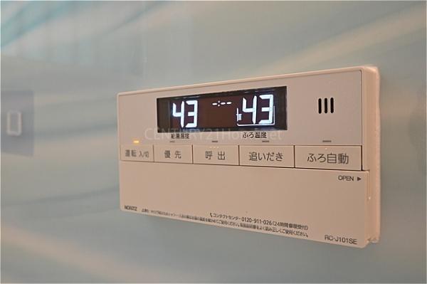 三郷市戸ケ崎５丁目の中古一戸建て