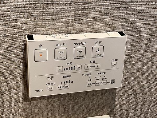 ライフペリエ三郷　7階