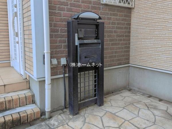 三郷市彦沢１丁目の中古一戸建て
