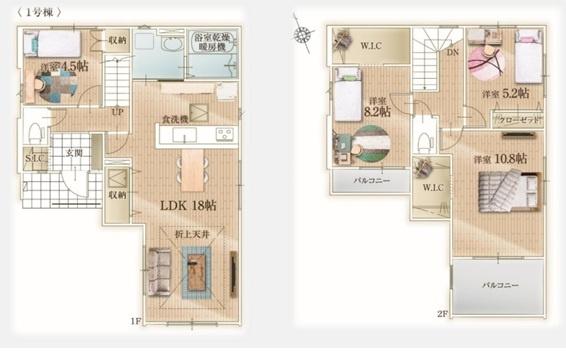 三郷市新和2期全1棟　新築戸建　1号棟