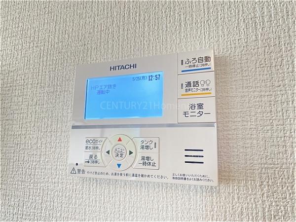三郷市新和2期全1棟　新築戸建　1号棟
