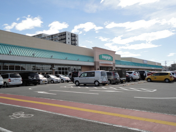 三郷市戸ケ崎１丁目の土地(いなげや三郷戸ヶ崎店)