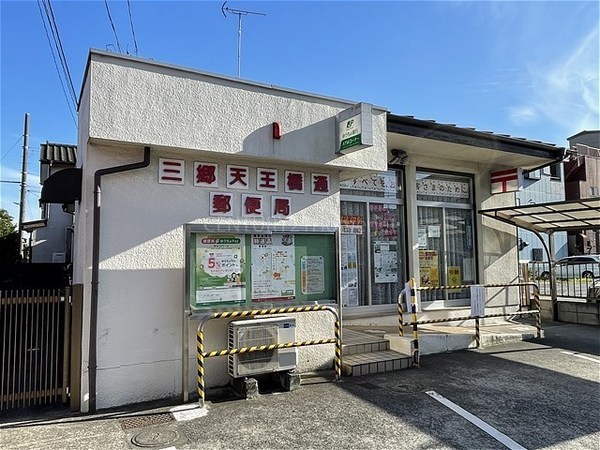 三郷市戸ケ崎１丁目の土地(三郷天王橋通郵便局)