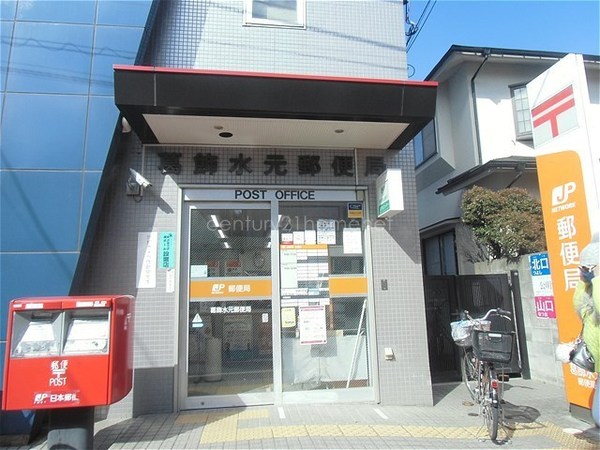 三郷市高州３丁目の土地(葛飾水元郵便局)