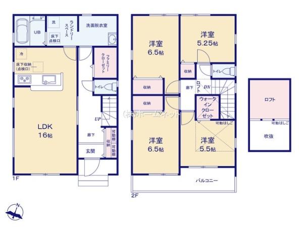 八潮市伊草第2全2棟　新築戸建　2号棟