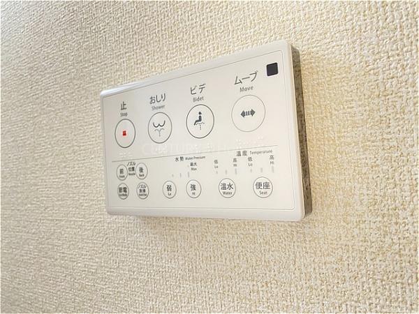 八潮市伊草第2全2棟　新築戸建　2号棟