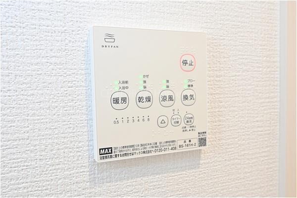 八潮市八條Ⅱ全1棟　新築戸建　1号棟