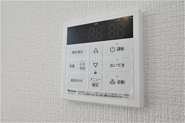 八潮市八條Ⅱ全1棟　新築戸建　1号棟