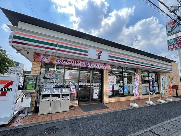 八潮市柳之宮全1棟　新築戸建　1号棟(セブンイレブン八潮中央店)