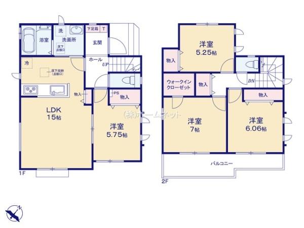 八潮市大字二丁目全7棟　新築戸建　G号棟