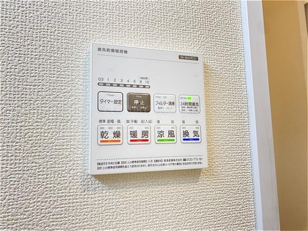 八潮市大字二丁目全7棟　新築戸建　F号棟