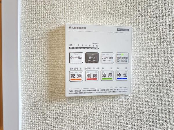 八潮市大字二丁目全7棟　新築戸建　E号棟