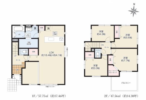 八潮市八條7期全1棟　新築戸建　1号棟