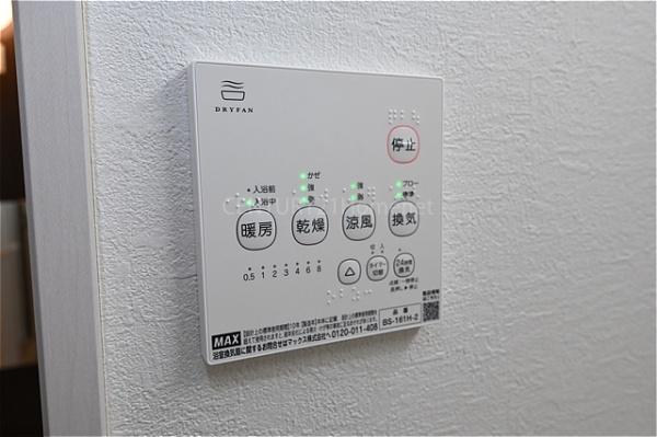 八潮市八條7期全1棟　新築戸建　1号棟