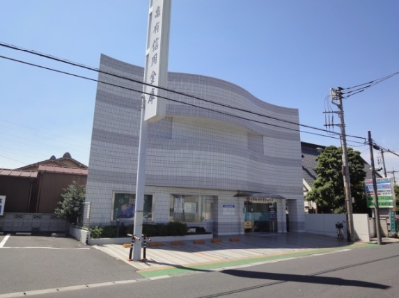 三郷市高州２丁目の新築一戸建(亀有信用金庫　高州支店)