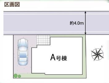 八潮市木曽根全1棟　新築戸建　1号棟
