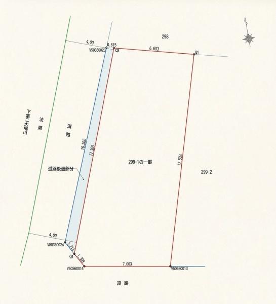 三郷市新和3丁目　土地