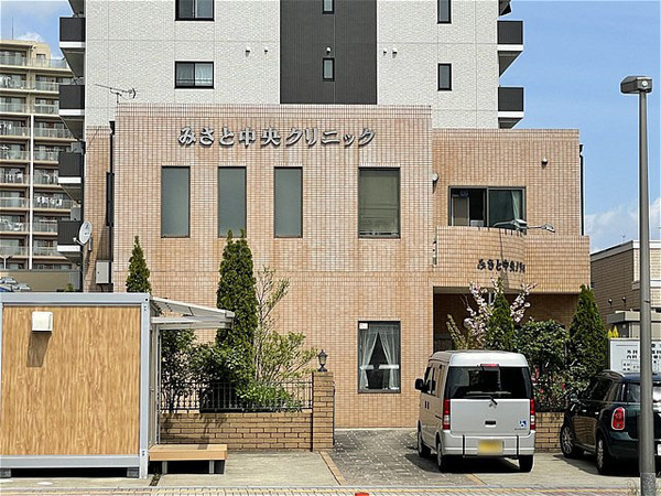 三郷市新和３丁目の土地(みさと中央クリニック)