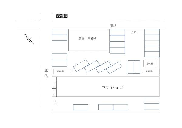 戸ケ崎第一ニューハイツ