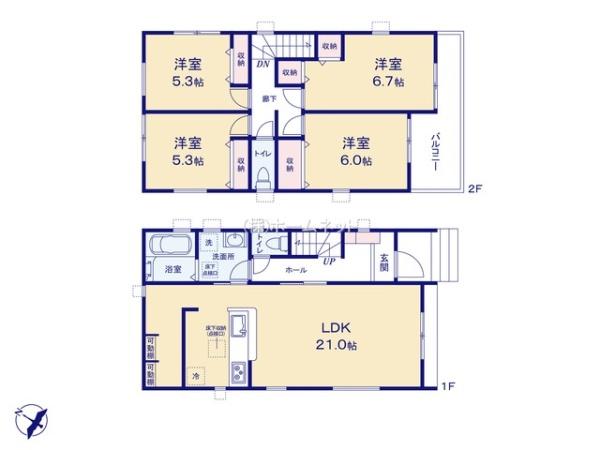 八潮市古新田13期全1棟　新築戸建　1号棟