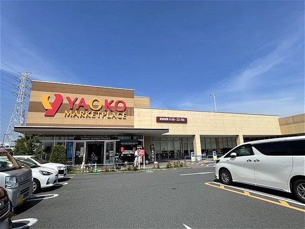八潮市古新田13期全1棟　新築戸建　1号棟(ヤオコー八潮店)