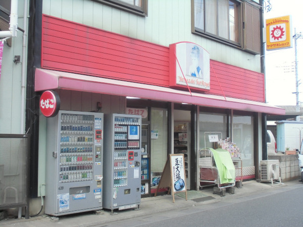 八潮市古新田13期全1棟　新築戸建　1号棟(ヤマザキＹショップ古新田店)