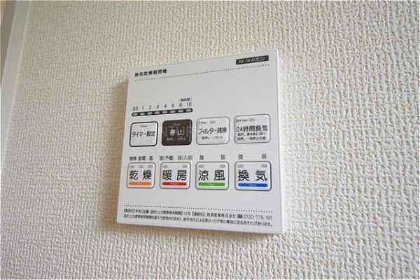 三郷市戸ケ崎Ⅴ全10棟　新築戸建　3号棟