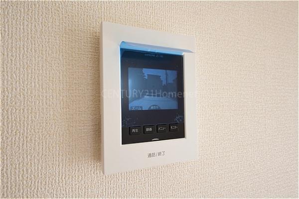 三郷市戸ケ崎Ⅴ全10棟　新築戸建　3号棟
