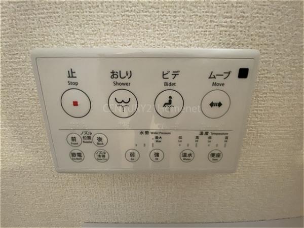 三郷市戸ケ崎Ⅴ全10棟　新築戸建　9号棟