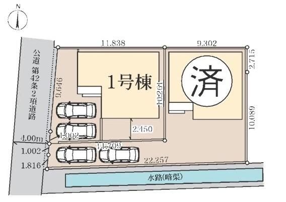 三郷市新和第4全2棟　新築戸建　1号棟