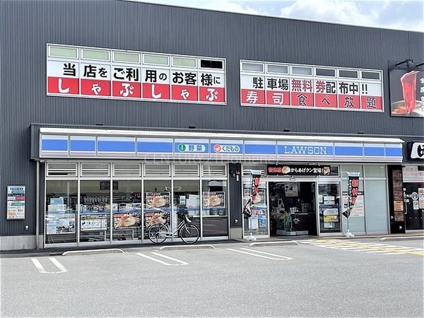 三郷市谷中第1全1棟　新築戸建　1号棟(ローソン三郷中央店)