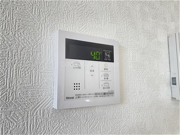 三郷市谷中第1全1棟　新築戸建　1号棟