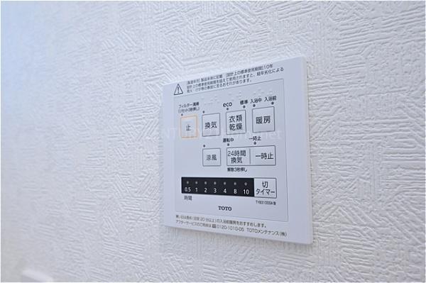 三郷市谷中第1全1棟　新築戸建　1号棟