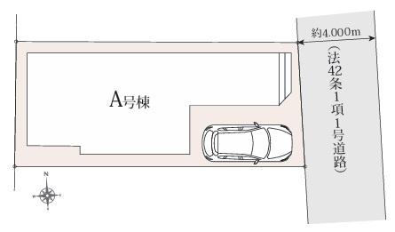 三郷市新和5丁目全1棟　新築戸建　1号棟
