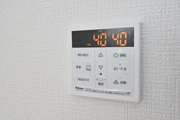 三郷市戸ケ崎16期全2棟　新築戸建　2号棟