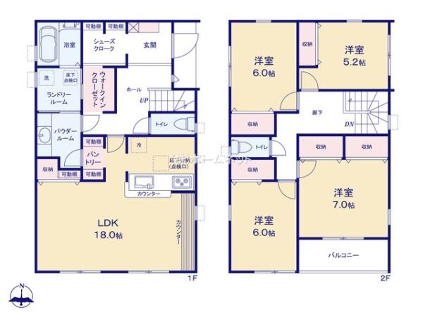 三郷市鷹野4期全2棟　新築戸建　1号棟