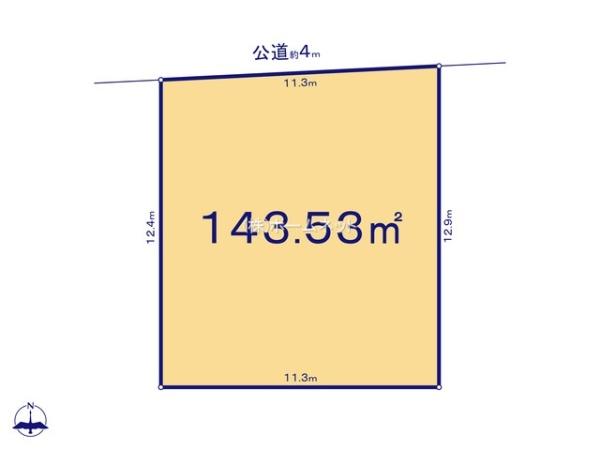 三郷市高州1丁目全4区画　売地　C区画