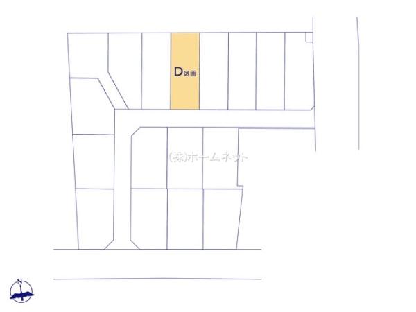 三郷市高州1丁目全17区画　売地　D区画