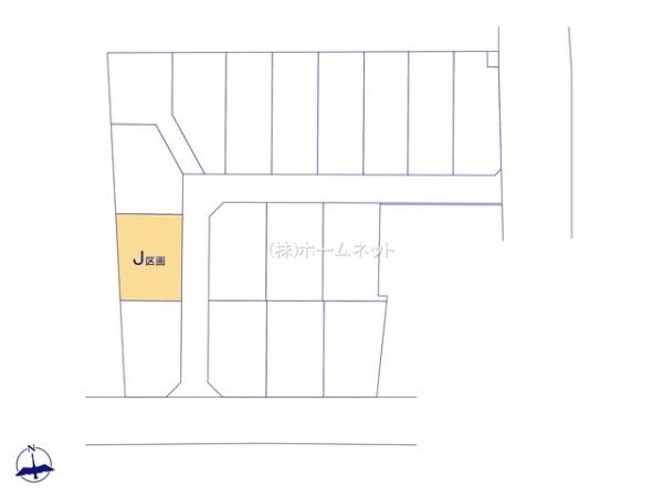 三郷市高州1丁目全17区画　売地　J区画