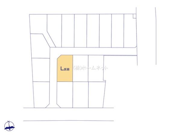 三郷市高州1丁目全17区画　売地　L区画