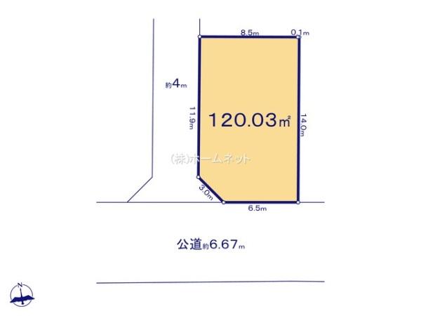 三郷市高州１丁目の土地