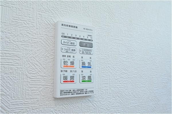 八潮市大曽根第21全1棟　新築戸建　1号棟