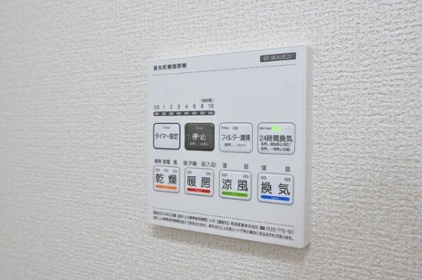 八潮市八潮4期全1棟　新築戸建　4号棟