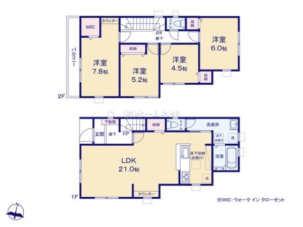 八潮市八潮4期全1棟　新築戸建　5号棟