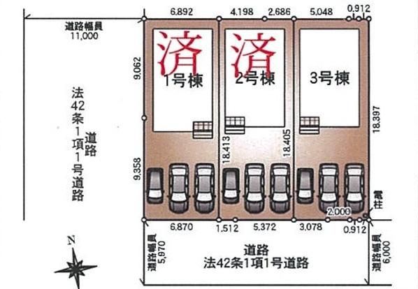 三郷市早稲田第29全3棟　新築戸建　3号棟