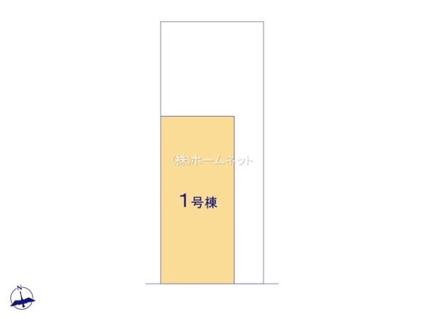 八潮市中央2丁目全2棟　新築戸建　1号棟