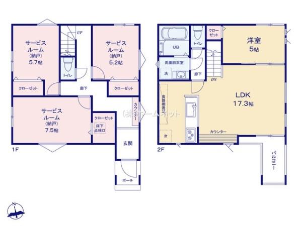 八潮市中央2丁目全2棟　新築戸建　2号棟