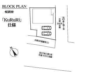 三郷市高州1丁目全1棟　新築戸建　1号棟