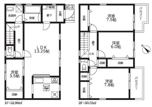 八潮市鶴ケ曽根全1棟　新築戸建　1号棟