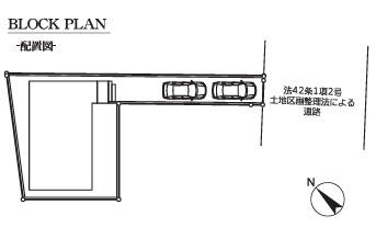 八潮市鶴ケ曽根全1棟　新築戸建　1号棟